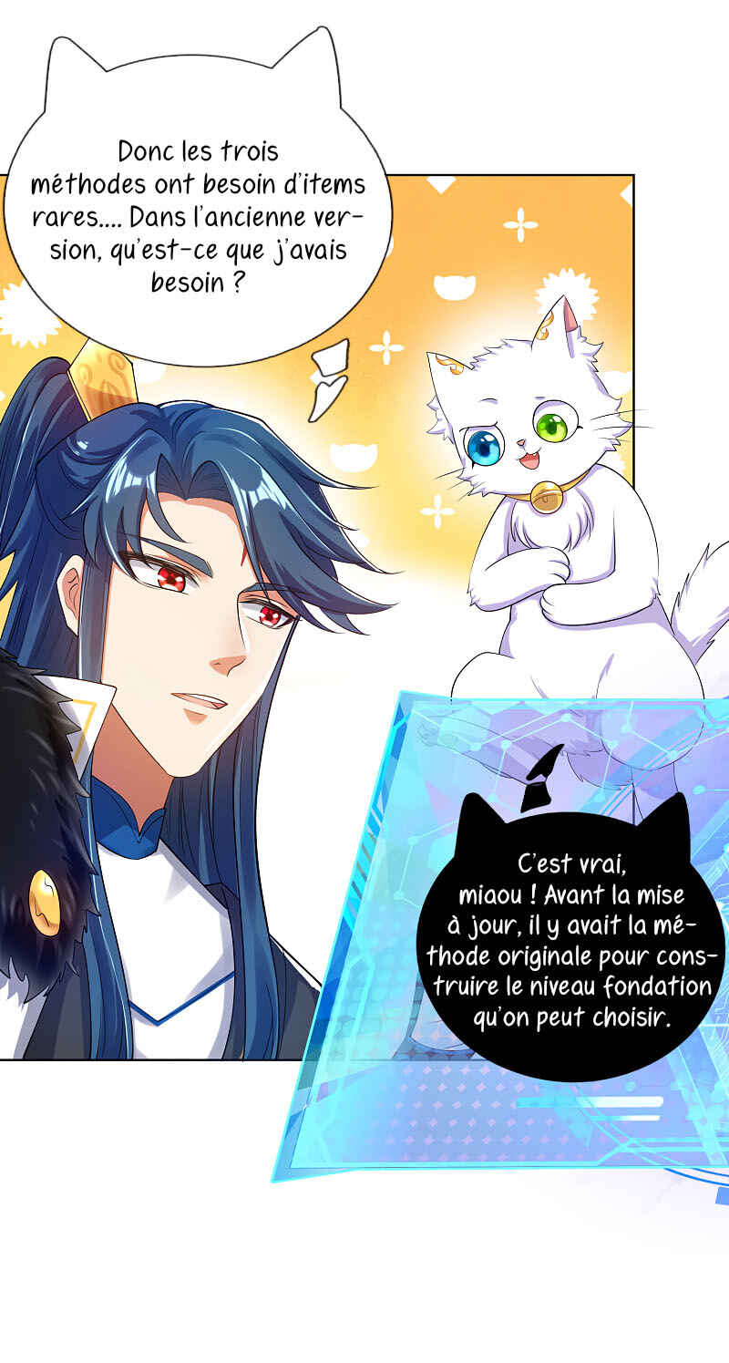 Cat System: The Emperor Is a Cat Lover Chapter 55 - Page 18