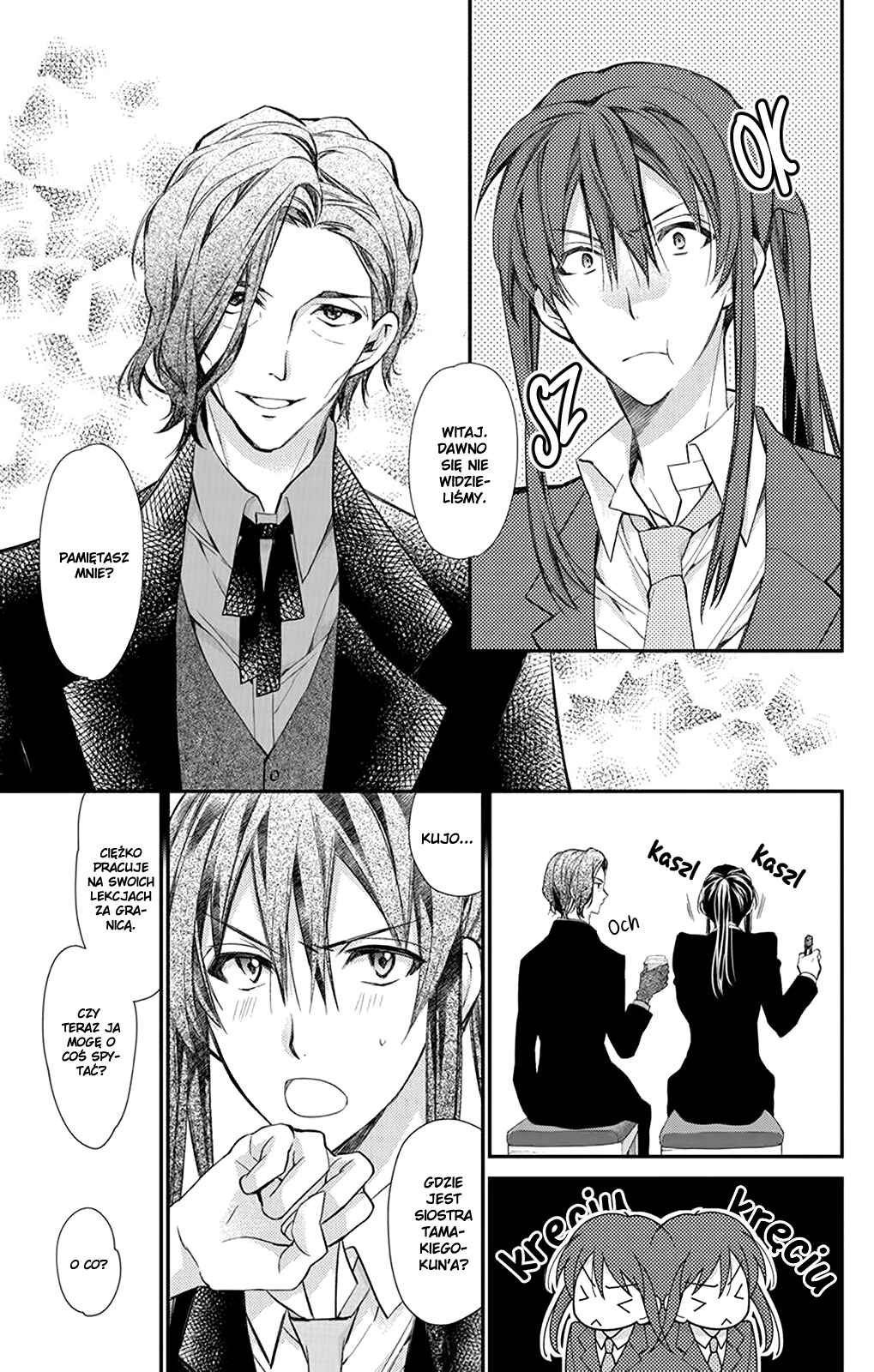IDOLiSH7 Re:member Chapter 1 - Page 10