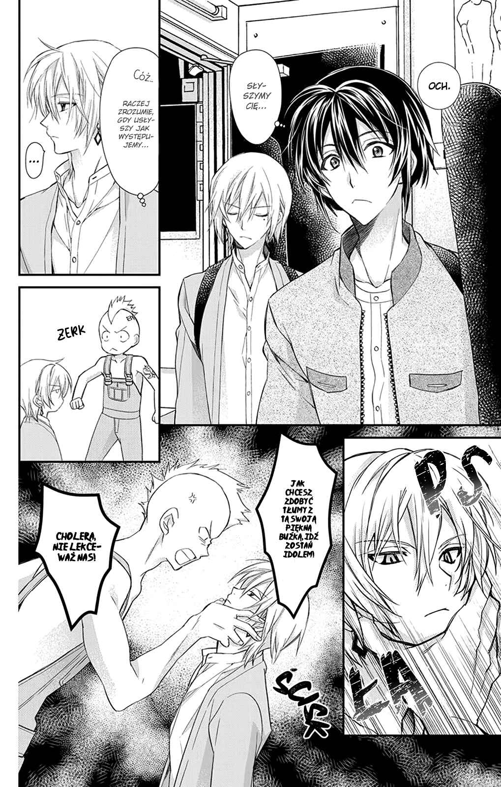 IDOLiSH7 Re:member Chapter 1 - Page 17