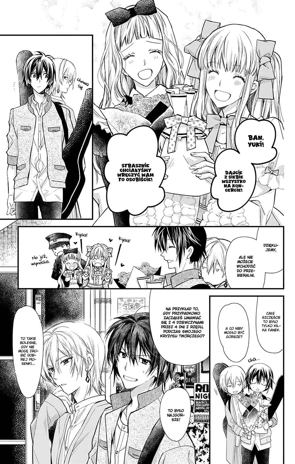 IDOLiSH7 Re:member Chapter 1 - Page 20