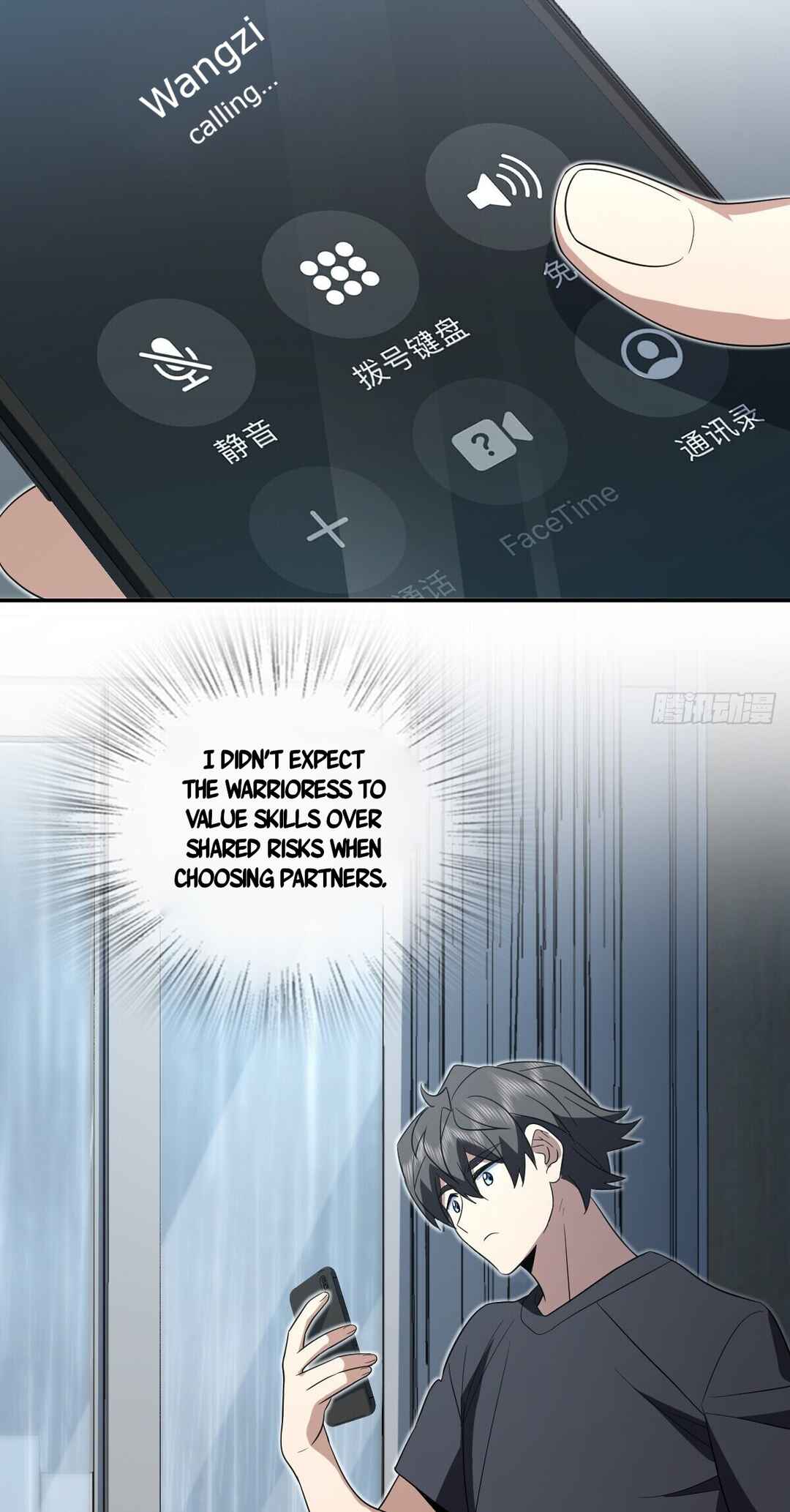 Wǒ Jiā Lǎopo Láizì Yīqiān Nián Qián Chapter 347 - Page 25
