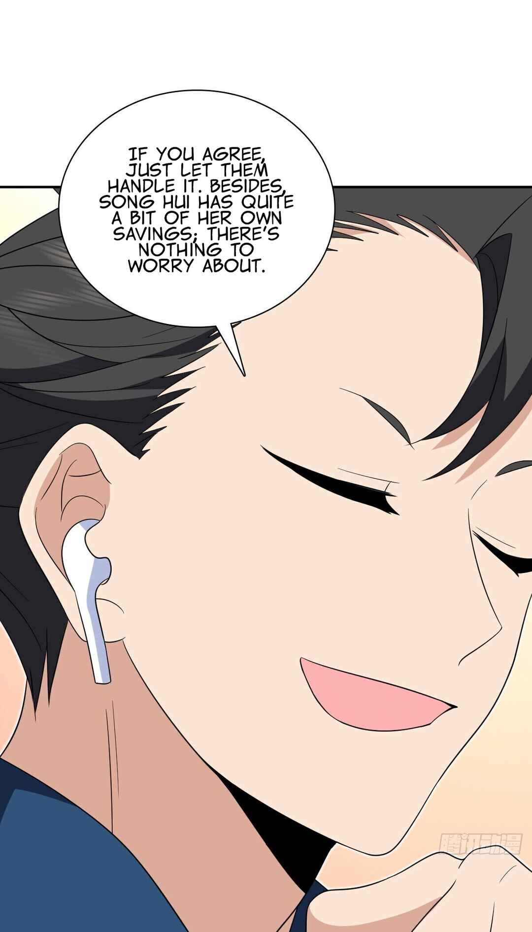 Wǒ Jiā Lǎopo Láizì Yīqiān Nián Qián Chapter 347 - Page 34