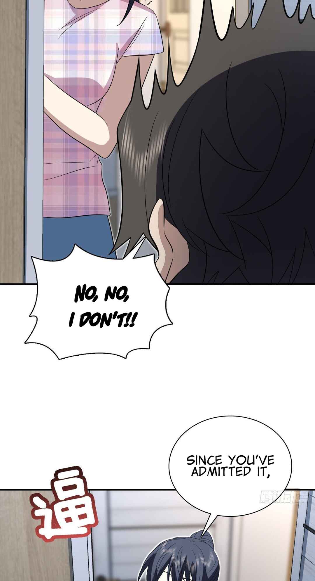 Wǒ Jiā Lǎopo Láizì Yīqiān Nián Qián Chapter 347 - Page 41