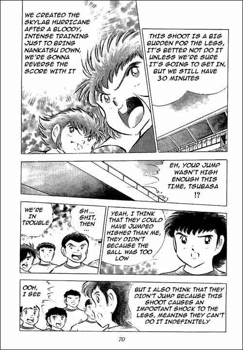 Captain Tsubasa Chapter 64 - Page 11