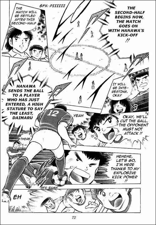 Captain Tsubasa Chapter 64 - Page 13