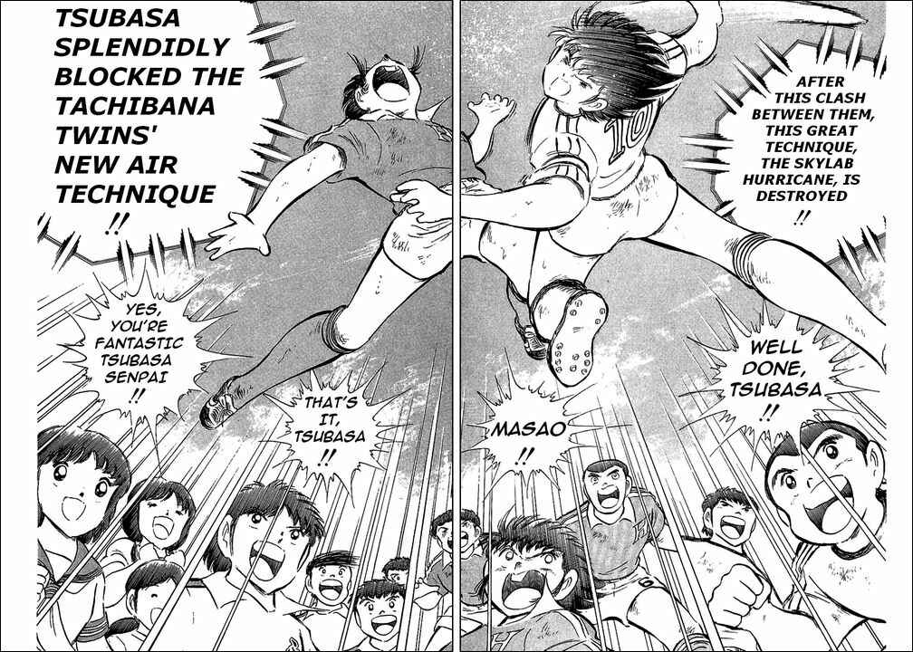 Captain Tsubasa Chapter 64 - Page 18