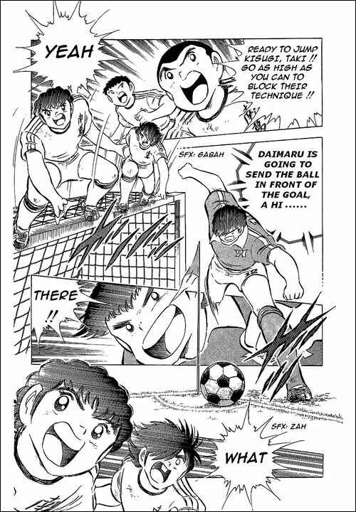 Captain Tsubasa Chapter 64 - Page 29