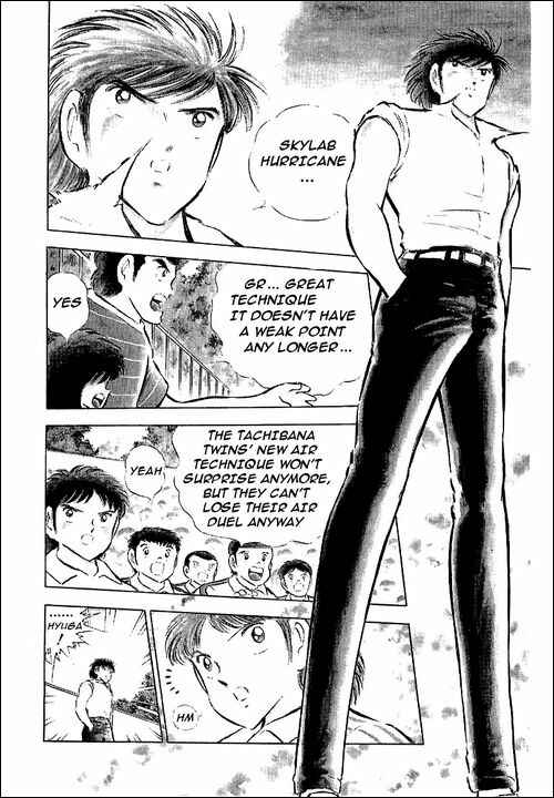Captain Tsubasa Chapter 64 - Page 3