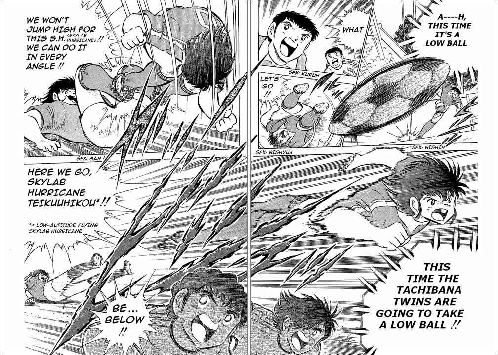 Captain Tsubasa Chapter 64 - Page 30