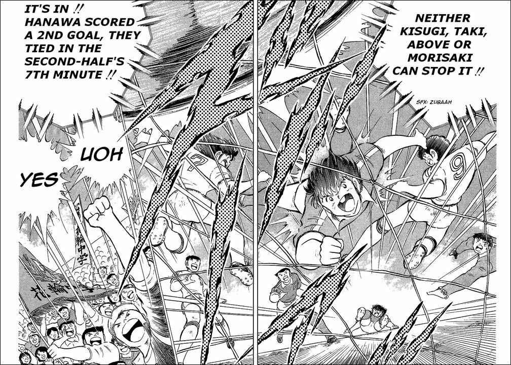 Captain Tsubasa Chapter 64 - Page 31