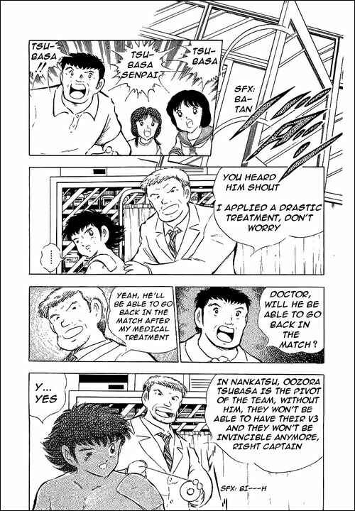 Captain Tsubasa Chapter 64 - Page 33