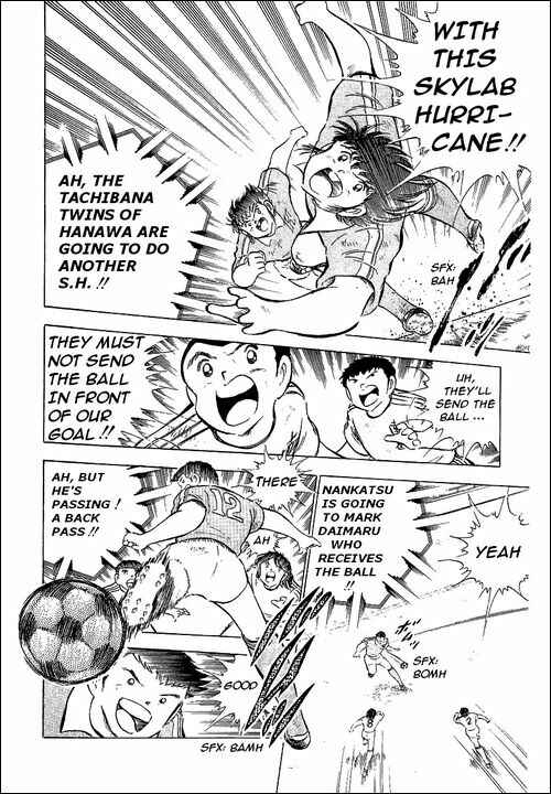 Captain Tsubasa Chapter 64 - Page 39