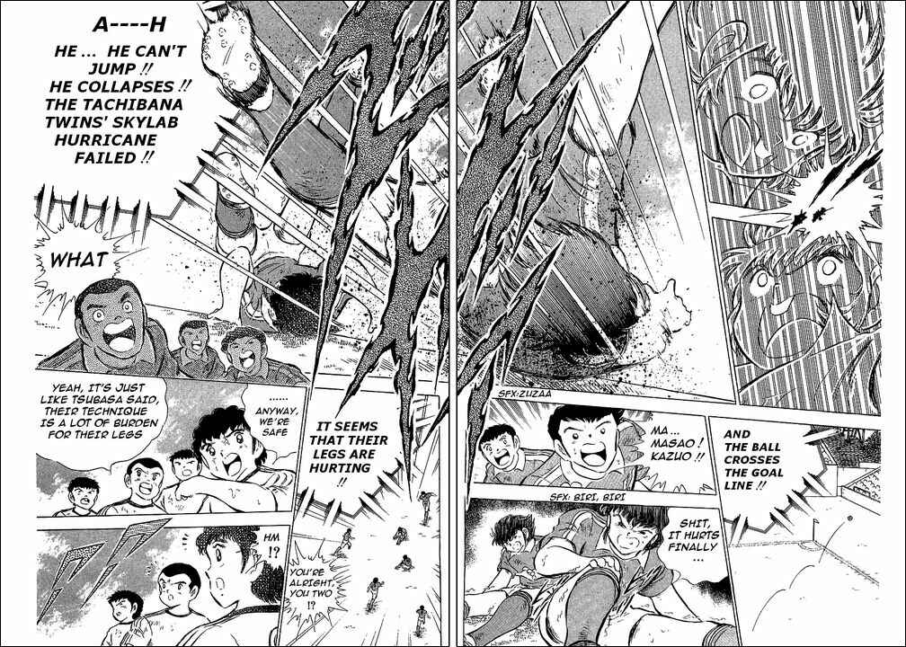 Captain Tsubasa Chapter 64 - Page 41