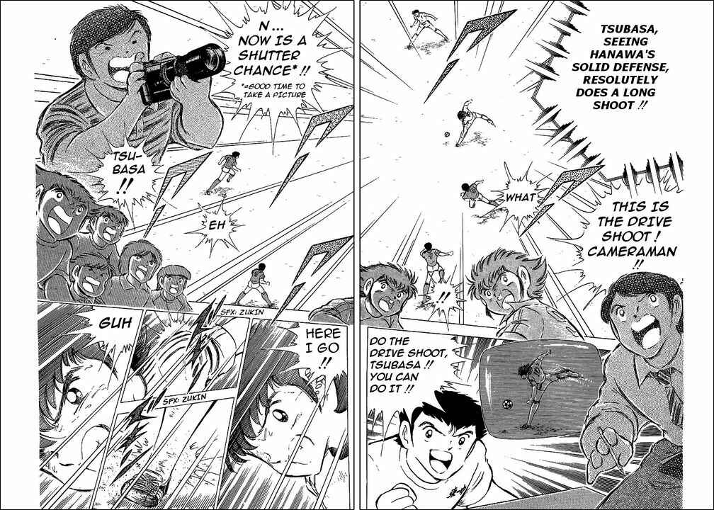 Captain Tsubasa Chapter 64 - Page 48