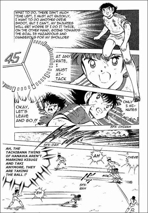 Captain Tsubasa Chapter 64 - Page 53