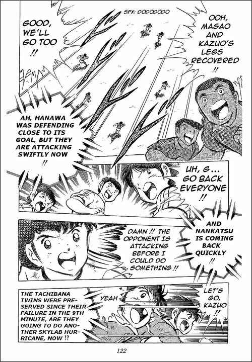 Captain Tsubasa Chapter 64 - Page 54