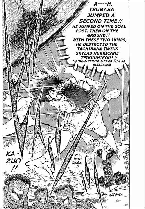 Captain Tsubasa Chapter 64 - Page 58