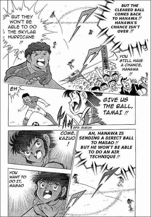 Captain Tsubasa Chapter 64 - Page 59