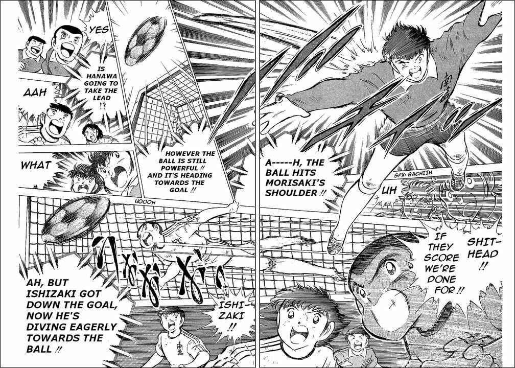 Captain Tsubasa Chapter 64 - Page 63
