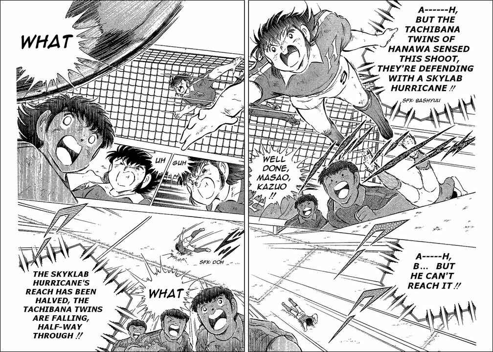 Captain Tsubasa Chapter 64 - Page 70
