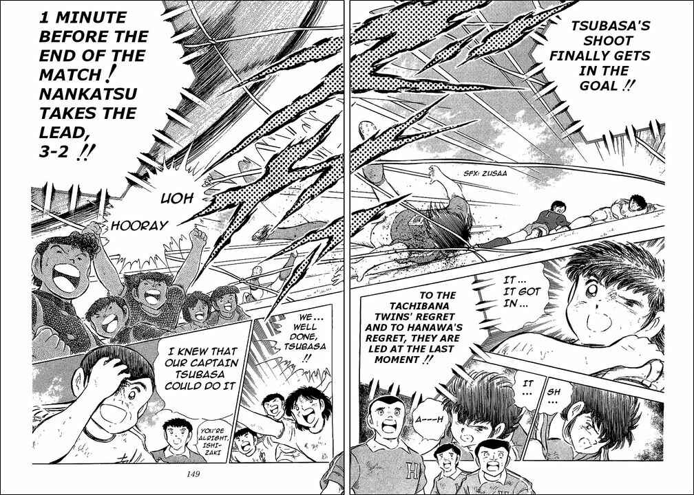 Captain Tsubasa Chapter 64 - Page 71