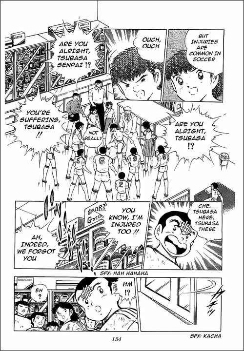 Captain Tsubasa Chapter 64 - Page 75