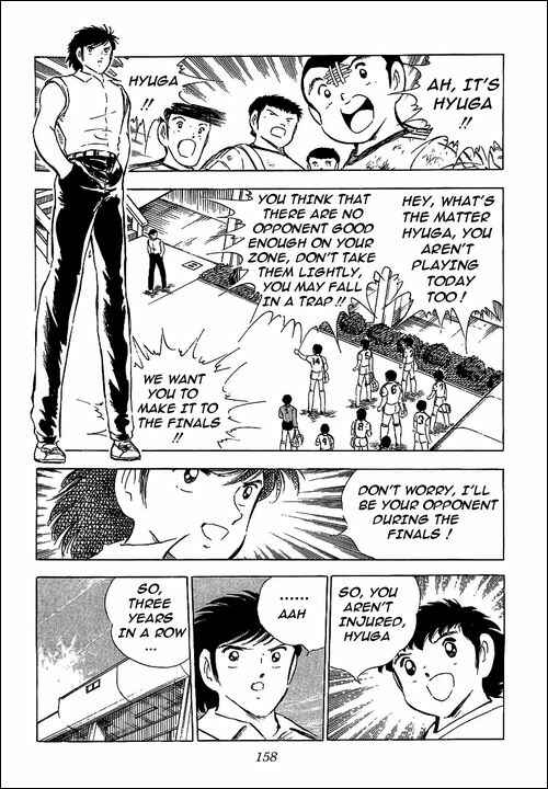 Captain Tsubasa Chapter 64 - Page 79