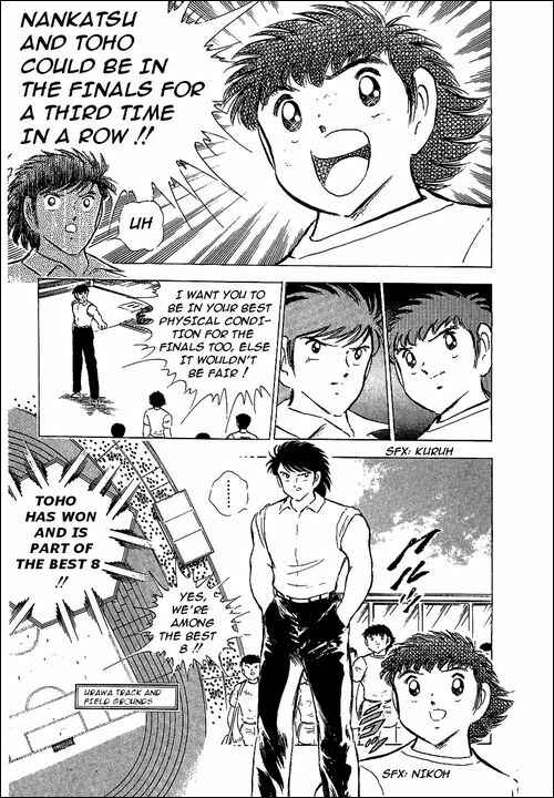 Captain Tsubasa Chapter 64 - Page 80