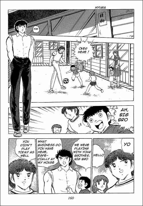 Captain Tsubasa Chapter 64 - Page 81