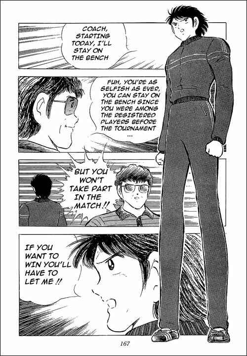 Captain Tsubasa Chapter 64 - Page 87