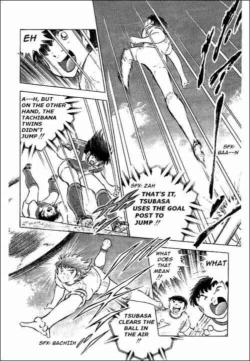 Captain Tsubasa Chapter 64 - Page 9