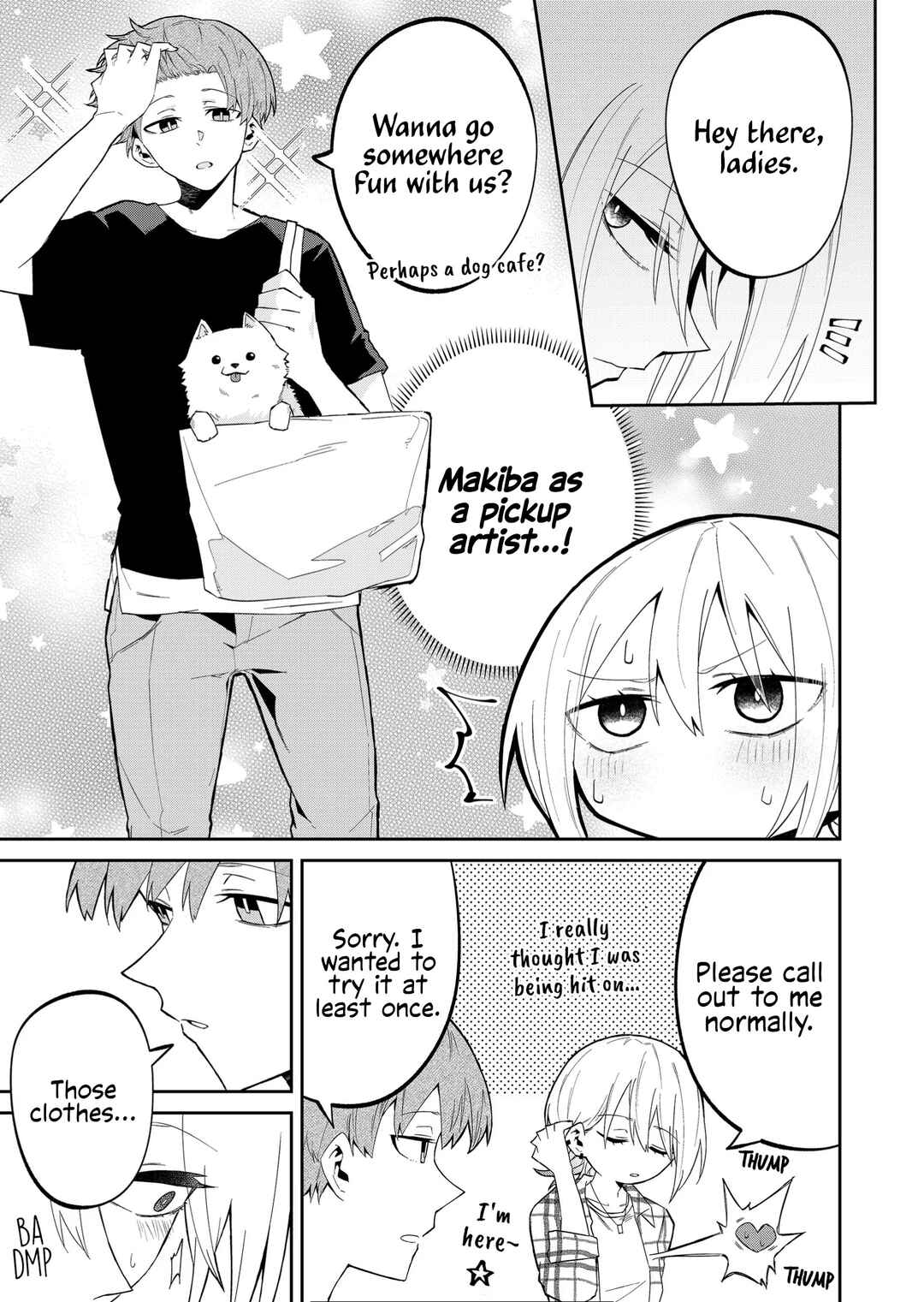 Wolf-chan wa Sumashitai Chapter 27 - Page 3
