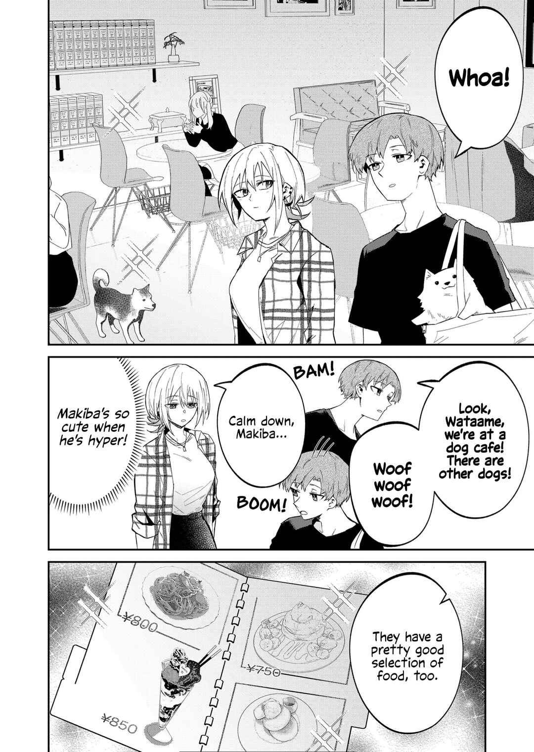 Wolf-chan wa Sumashitai Chapter 27 - Page 6