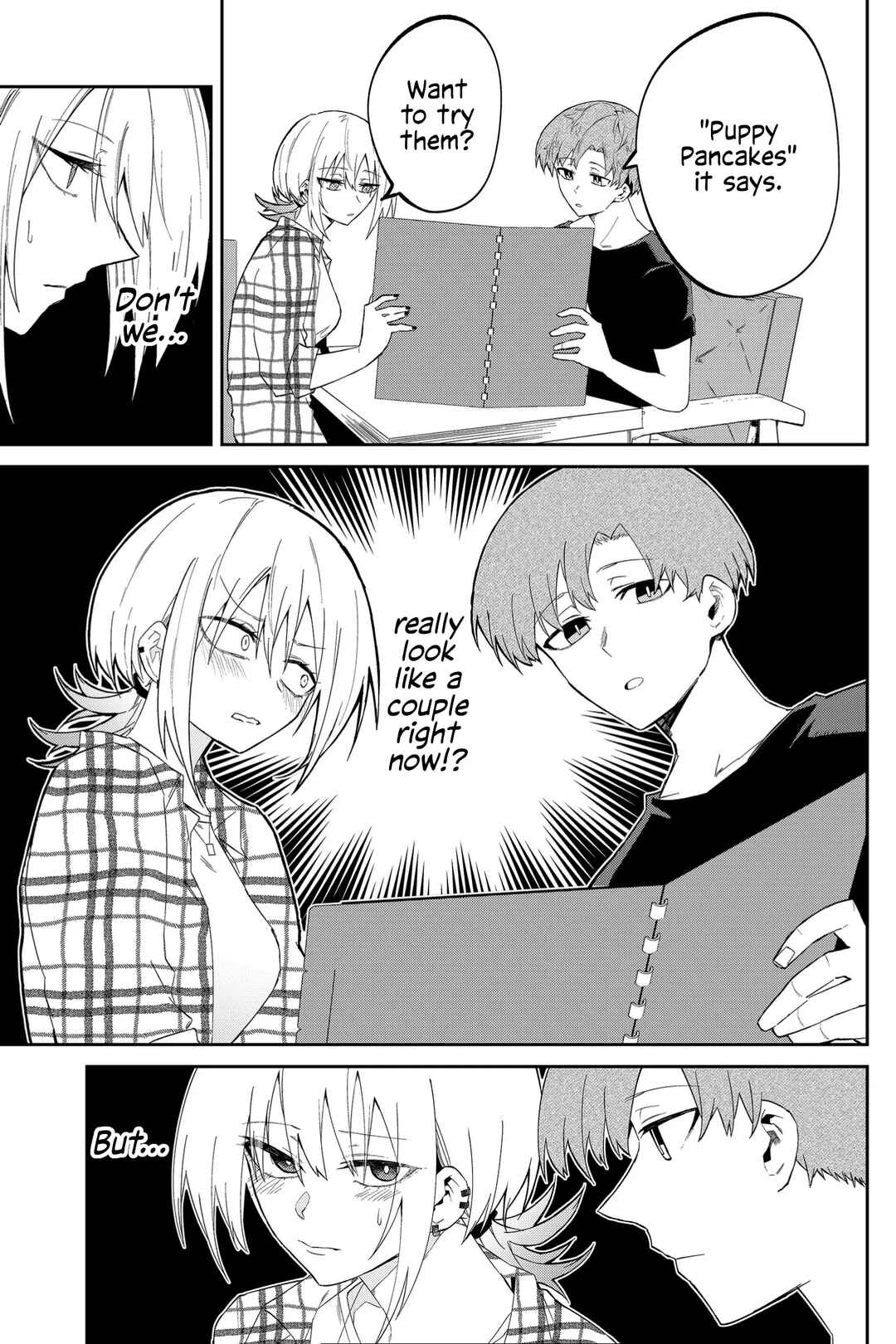 Wolf-chan wa Sumashitai Chapter 27 - Page 7