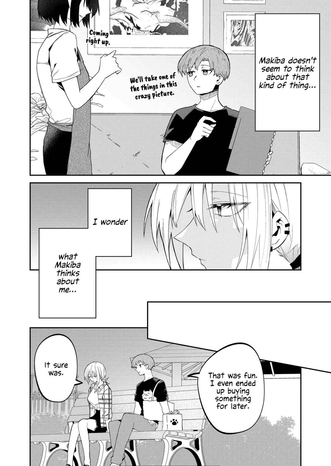 Wolf-chan wa Sumashitai Chapter 27 - Page 8