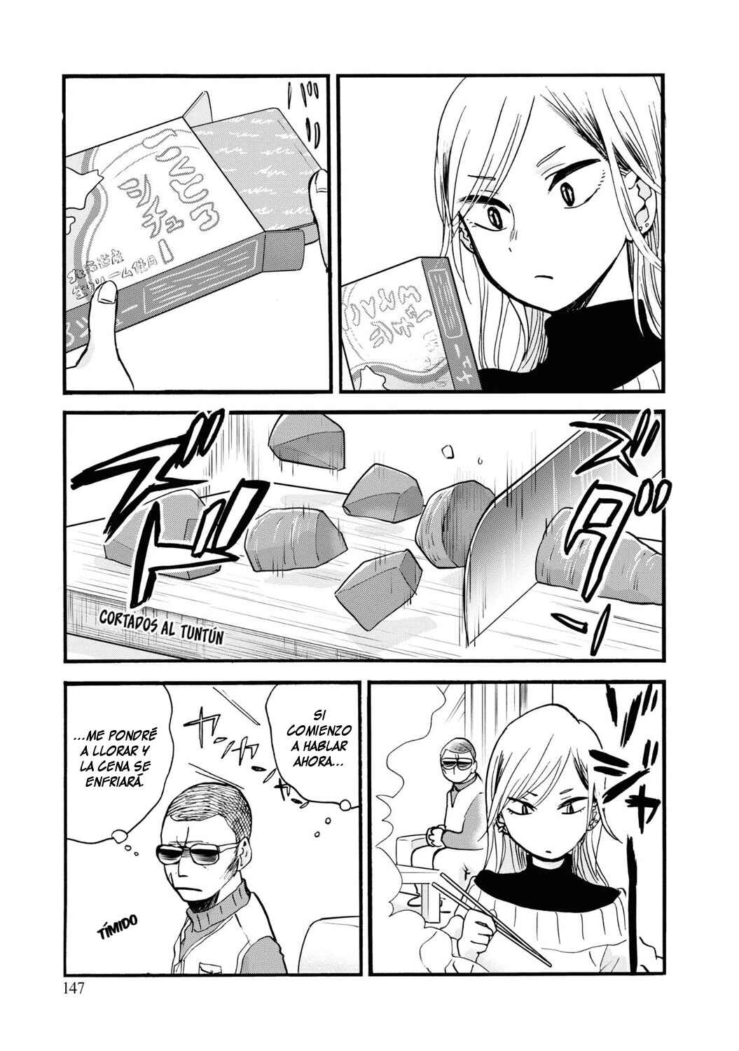 Kumamiko Chapter 84 - Page 11