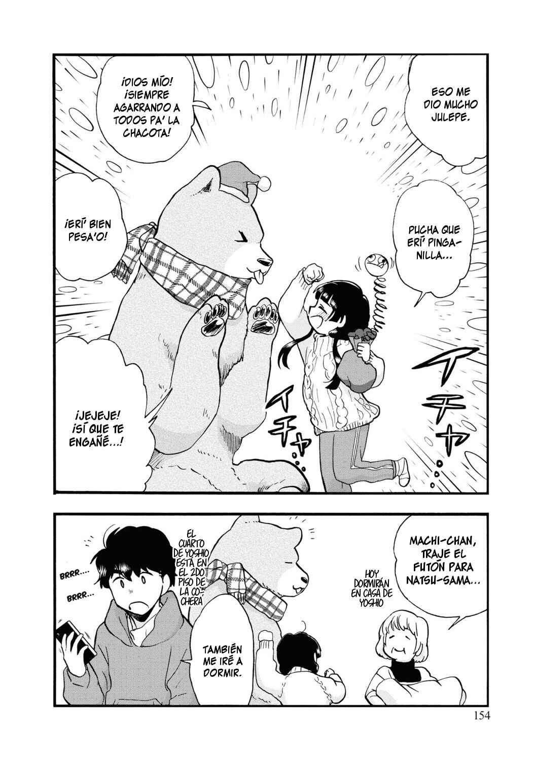 Kumamiko Chapter 84 - Page 18