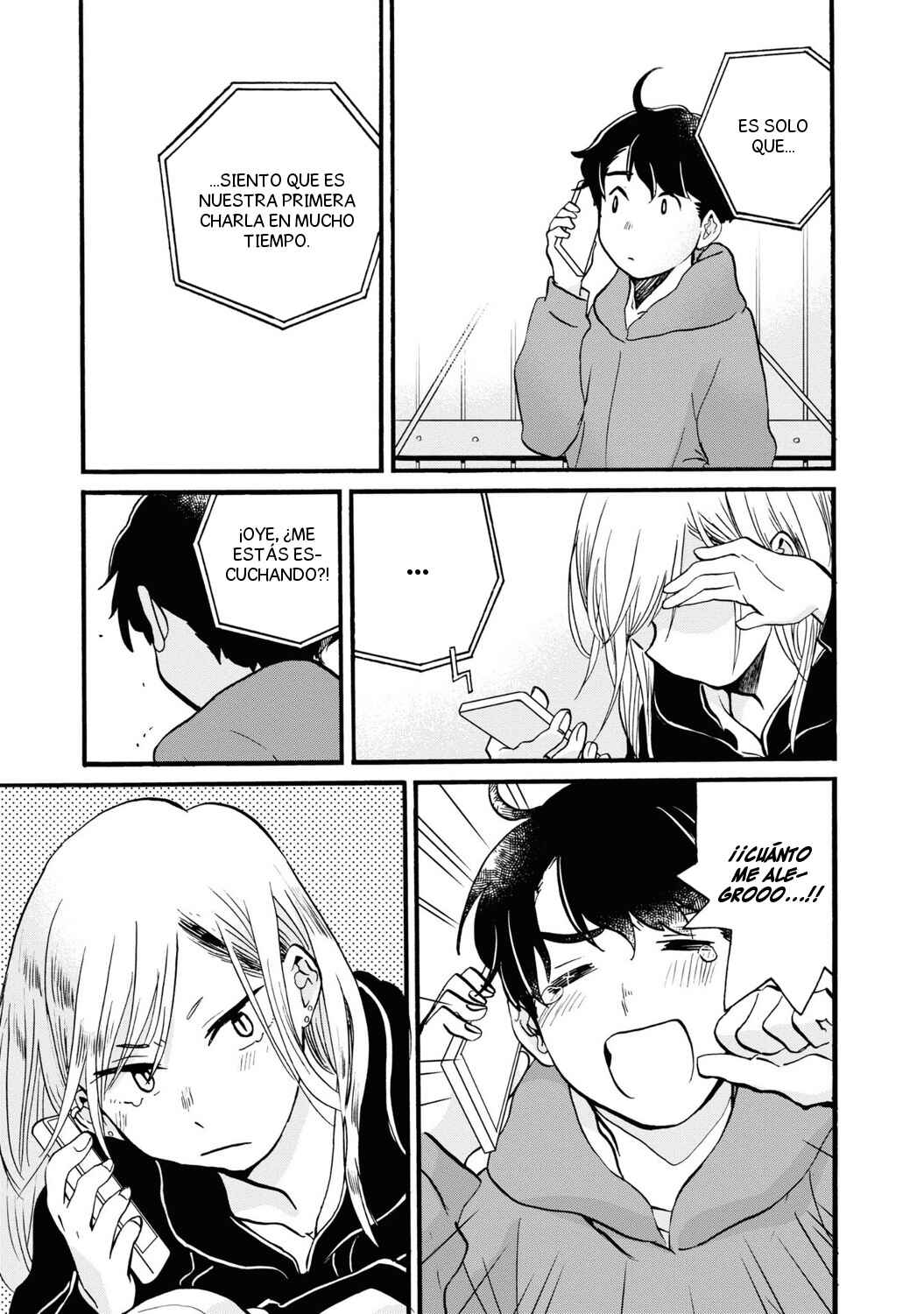 Kumamiko Chapter 84 - Page 21