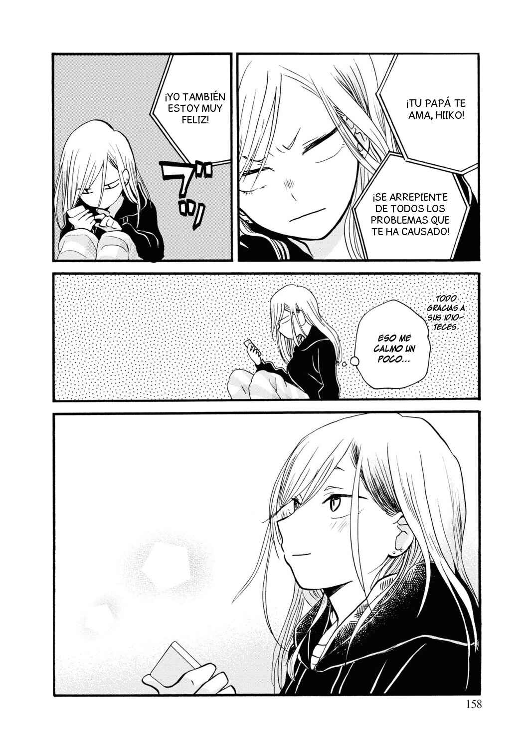 Kumamiko Chapter 84 - Page 22