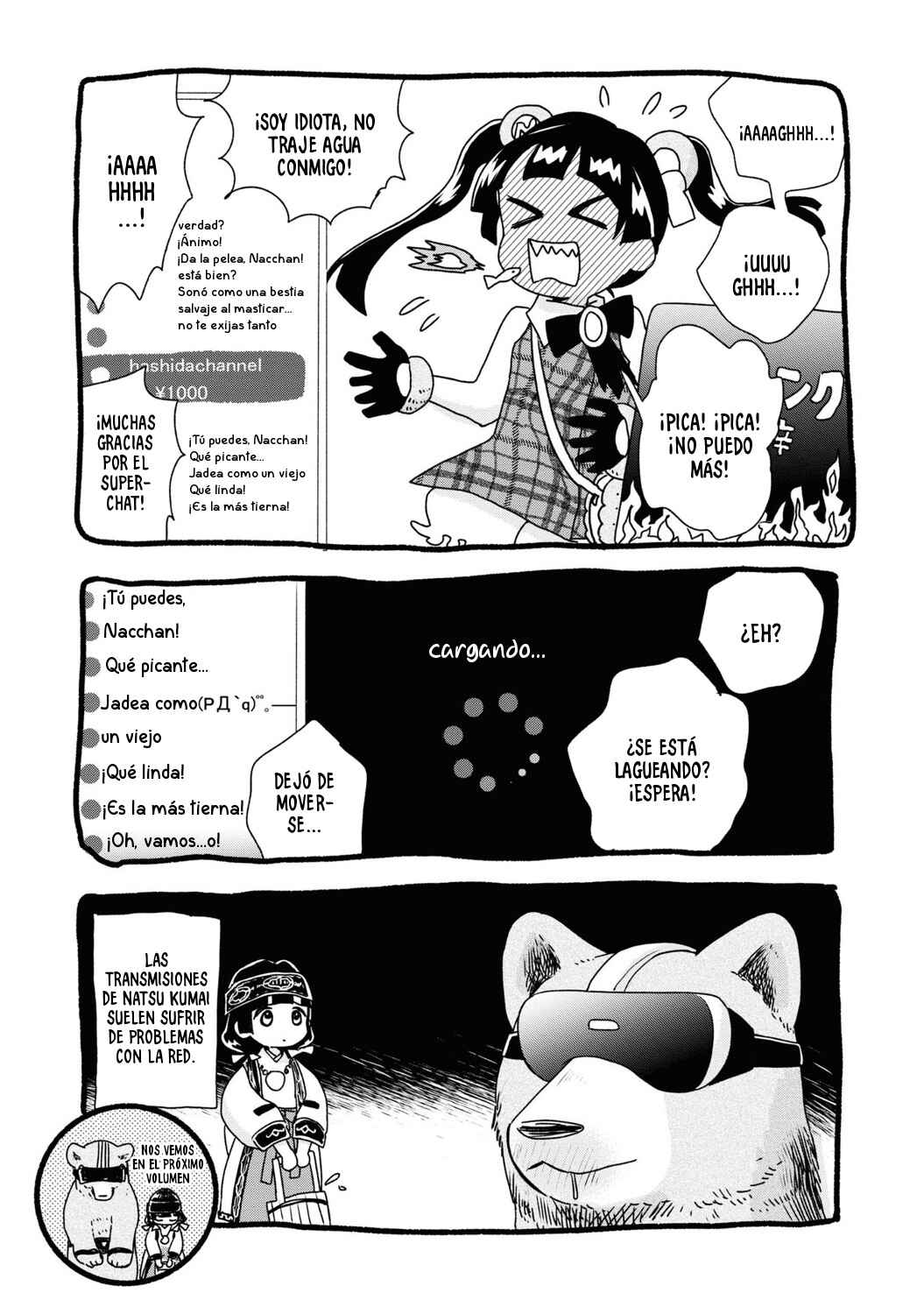 Kumamiko Chapter 84 - Page 27