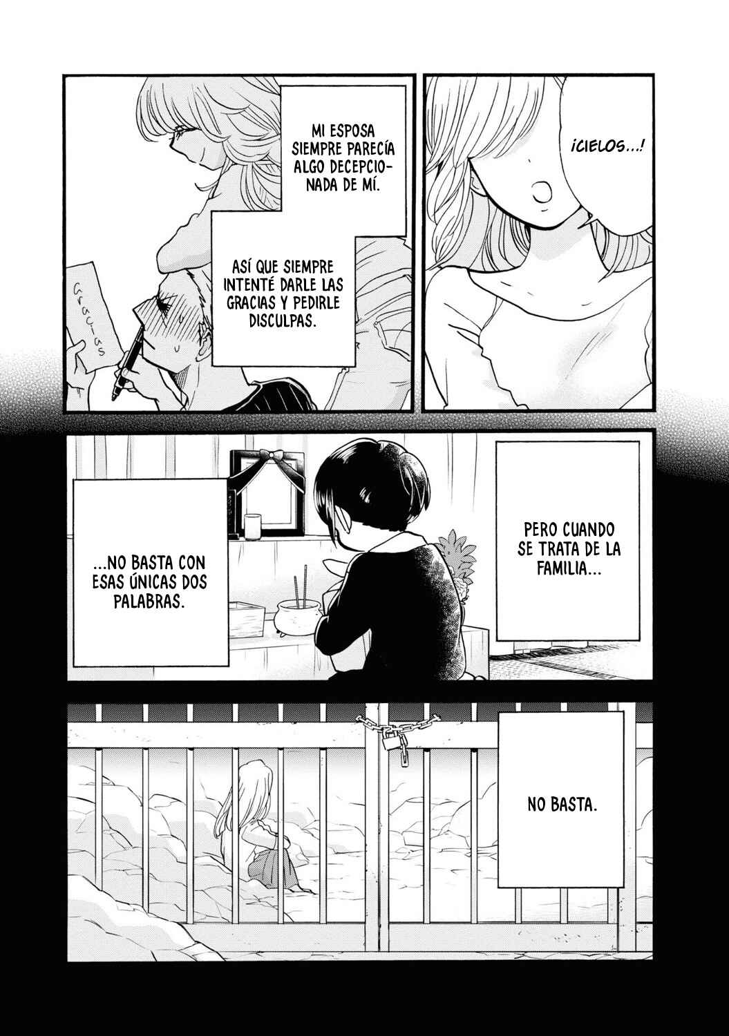 Kumamiko Chapter 84 - Page 9