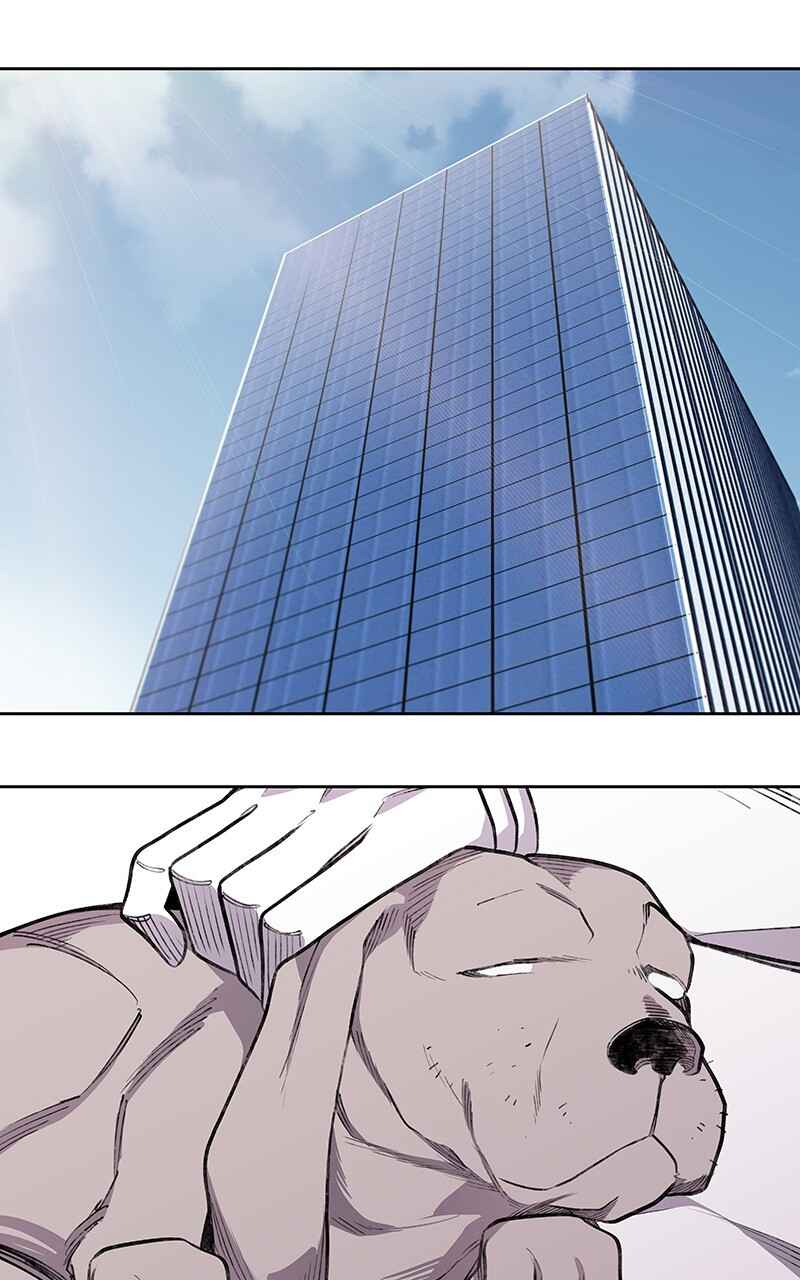 My Succubus Girlfriend Chapter 33 - Page 9