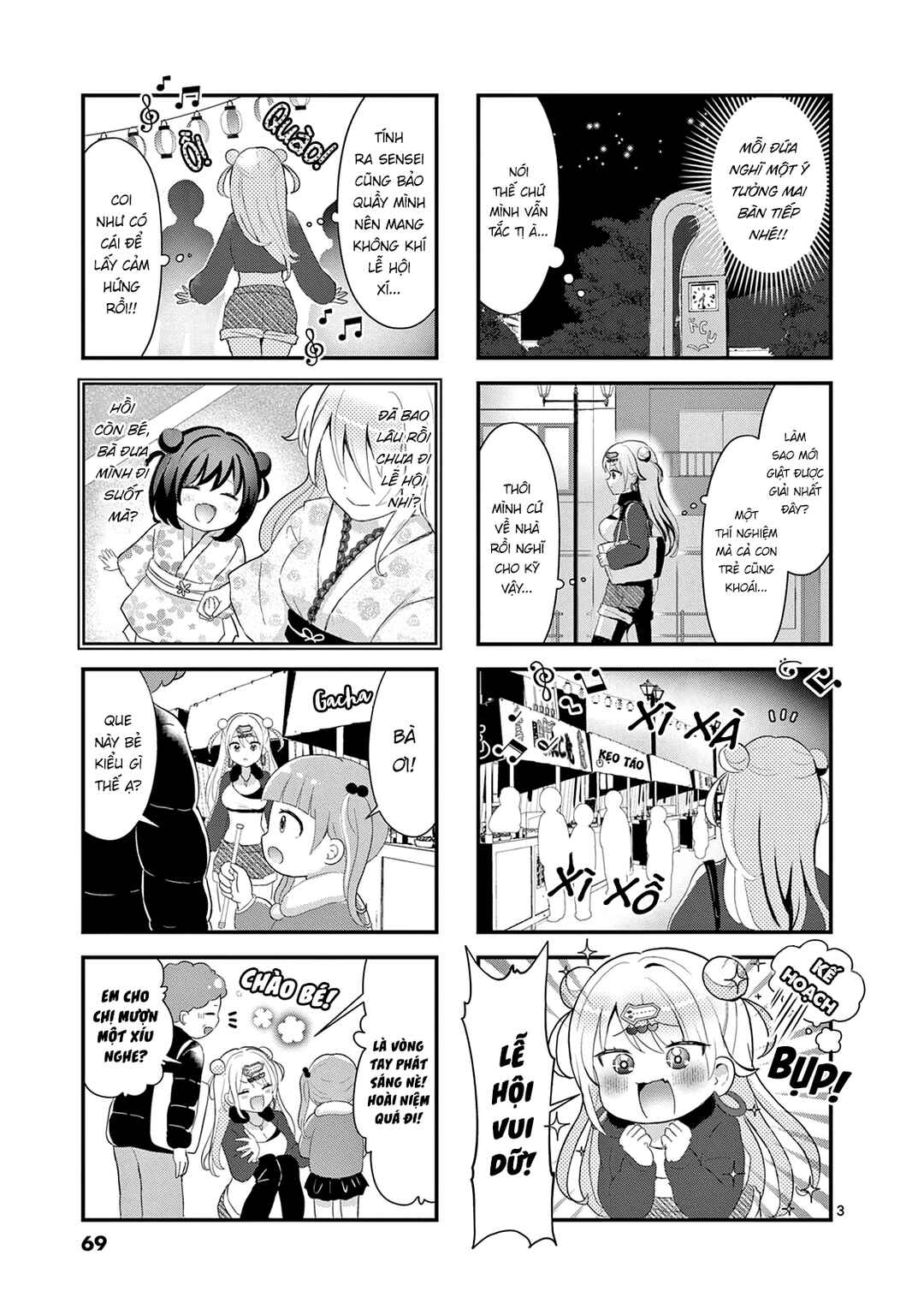 Lalalab☆ ~Gal to Kagaku to Seishun to!~ Chapter 9 - Page 3