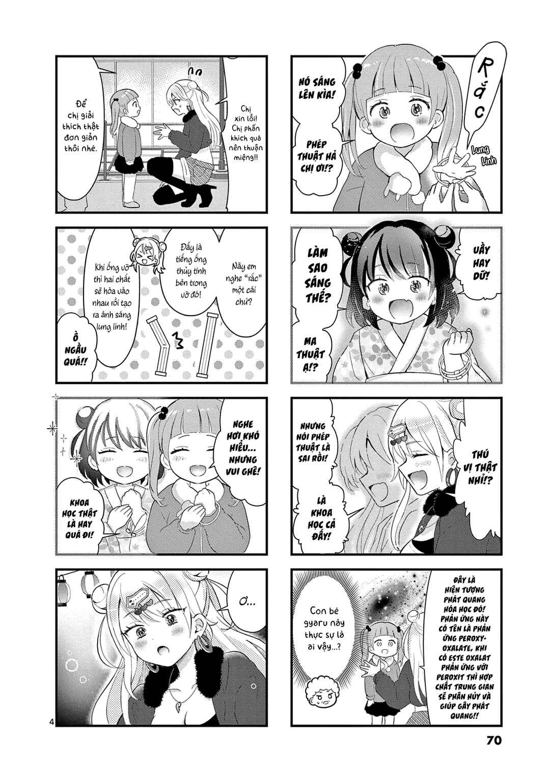 Lalalab☆ ~Gal to Kagaku to Seishun to!~ Chapter 9 - Page 4