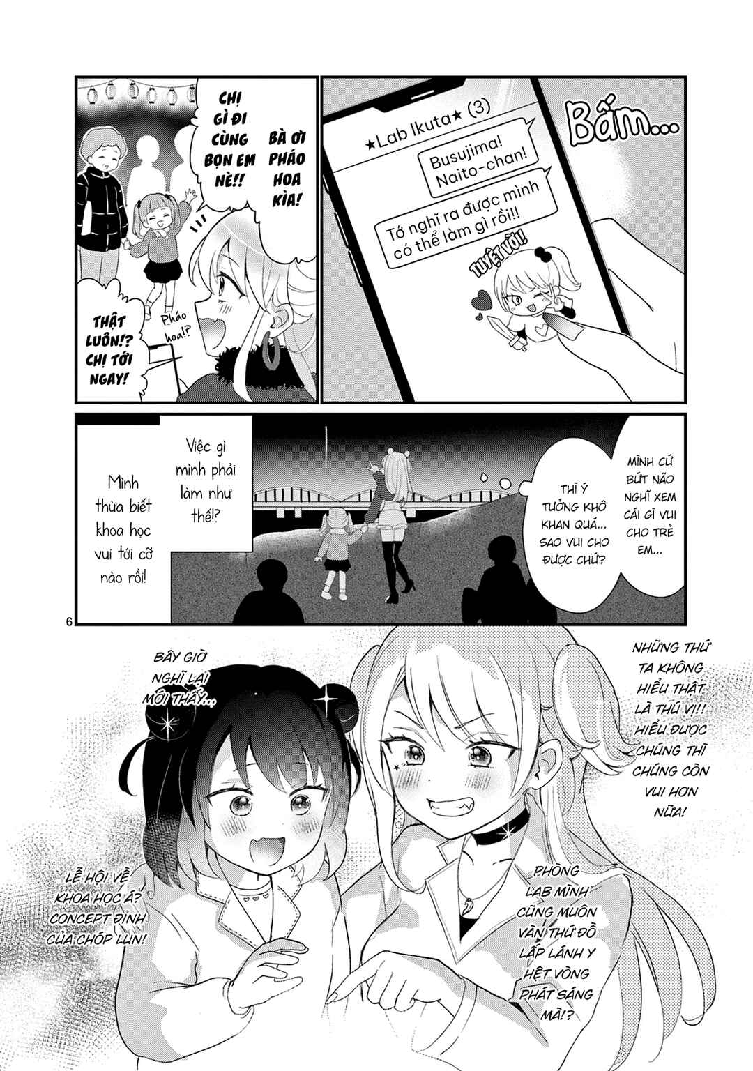 Lalalab☆ ~Gal to Kagaku to Seishun to!~ Chapter 9 - Page 6