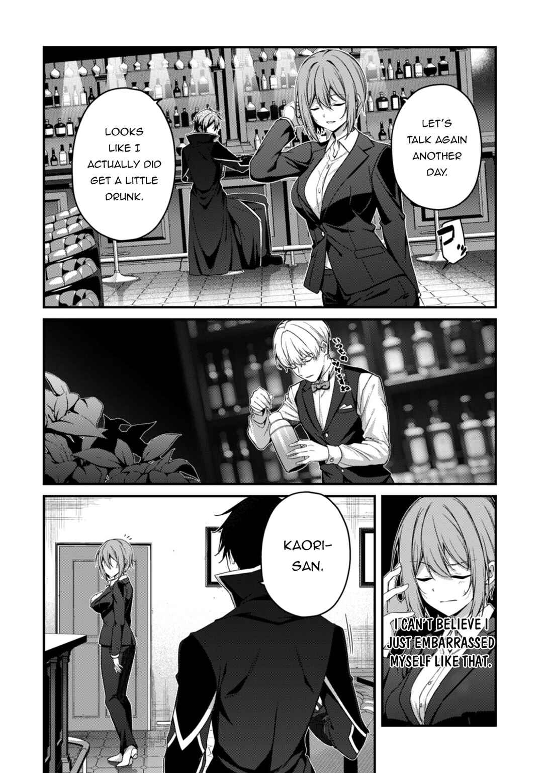 Level 1 kara Hajimaru Shoukan Musou ~Ore dake Tsukaeru Ura Dungeon de, Subete no Tenseisha wo Bucchigiru~ Chapter 38 - Page 12