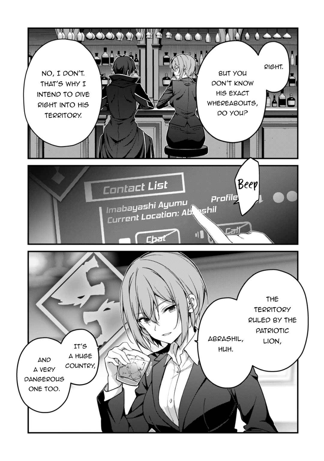 Level 1 kara Hajimaru Shoukan Musou ~Ore dake Tsukaeru Ura Dungeon de, Subete no Tenseisha wo Bucchigiru~ Chapter 38 - Page 5