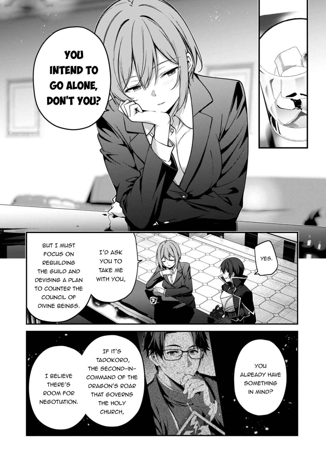 Level 1 kara Hajimaru Shoukan Musou ~Ore dake Tsukaeru Ura Dungeon de, Subete no Tenseisha wo Bucchigiru~ Chapter 38 - Page 6