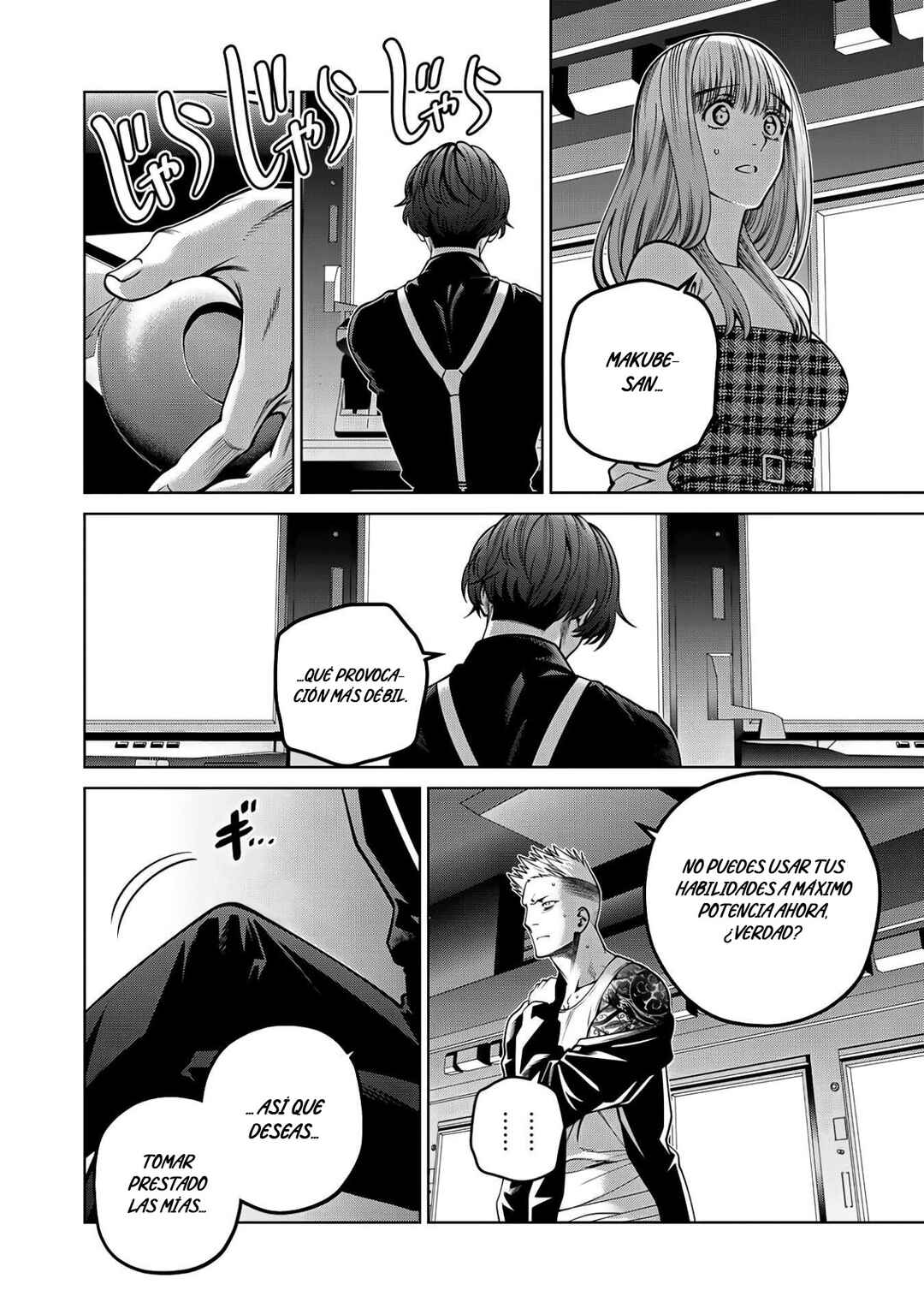 Scary Campus College University Chapter 45 - Page 10