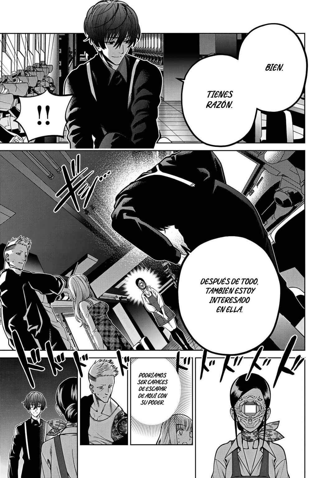 Scary Campus College University Chapter 45 - Page 11